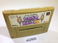 SB2605 Fortune Street Itadaki Street 2 SNES Super Famicom Japan