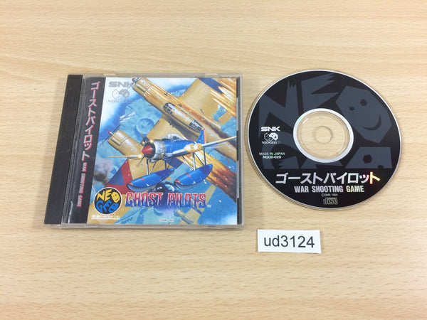 UD3124 GHOST PILOTS NEO GEO CD Japan