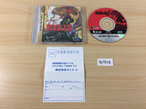 GunBlaze S Sega Saturn Japan - FG7016