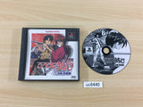 Rurouni Kenshin Ishin Gekitouhen PS The Best PS1 Japan - UC8440