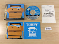 fh1764 Jungle Park Saturn Jima limited Package Sega Saturn Japan