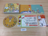 Guruguru Onsen 2 Dreamcast Japan - FC6673