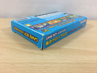 UB3050 Kaze no Klonoa 2 BOXED GameBoy Advance Japan
