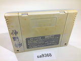 Torneco no Daibouken Fushigi no Dungeon SNES Super Famicom Japan - SA9368