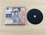 Rurouni Kenshin Ishin Gekitouhen PS The Best PS1 Japan - UC8440
