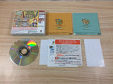Guruguru Onsen 2 Dreamcast Japan - FC6673