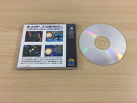 UD3124 GHOST PILOTS NEO GEO CD Japan