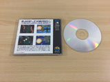 UD3124 GHOST PILOTS NEO GEO CD Japan