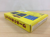 World Boxing BOXED NES Famicom Japan - UB9358