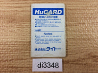 DI3348 Puzznic PC Engine Japan