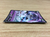 ca1121 IndeedeeV Psychic RR S1H 025/060 Pokemon Card Japan