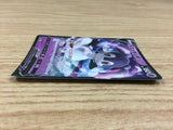 ca1121 IndeedeeV Psychic RR S1H 025/060 Pokemon Card TCG Japan