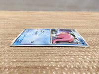cd3225 Slowpoke C PCG6 022/086 Pokemon Card TCG Japan