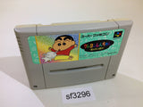 Crayon Shinchan Arashi wo Yobu Enji SNES Super Famicom Japan - SF3296