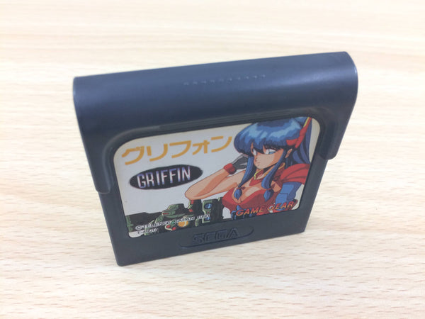 DG6744 Griffin Sega Game Gear Japan – J4U.co.jp