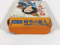 ub1291 Toki no Tabibito Time Stranger BOXED NES Famicom Japan