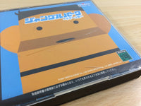 fh1764 Jungle Park Saturn Jima limited Package Sega Saturn Japan
