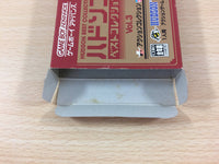 UC6251 Hudson Best Collection Vol.3 Action BOXED GameBoy Advance Japan