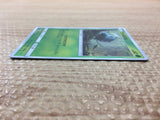 CC5640 Bulbasaur Grass C SMP2 001/024 Pokemon Card TCG Japan