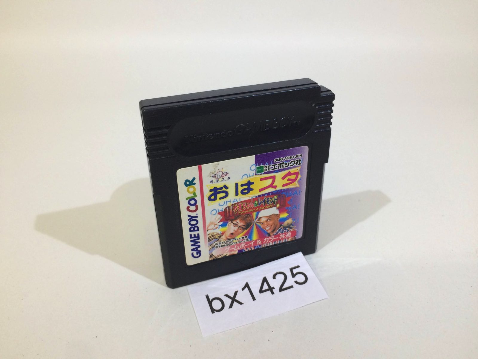The Boy With X［カセット］ $_57.JPG?set_id=8800005007