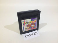BX1425 Oha Sta Yamachan & Raymond GameBoy Game Boy Japan