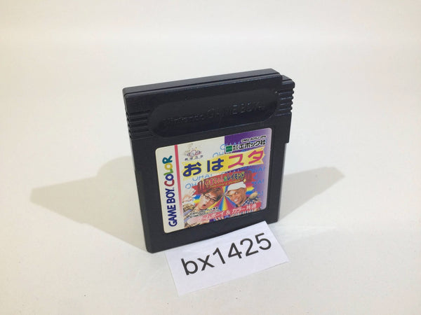 BX1425 Oha Sta Yamachan & Raymond GameBoy Game Boy Japan