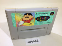 SC4646 Crayon Shinchan Arashi wo Yobu Enji SNES Super Famicom Japan