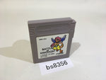 BS8356 Battle of Kingdom GameBoy Game Boy Japan