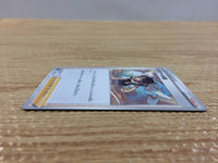 CB8151 Zinnia`s Resolve Su U S7R 065/067 Pokemon Card TCG