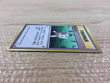 Recycle I - OPG1 Recycle Pokemon Card TCG Japan - CB5849