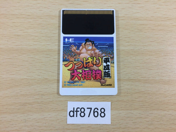 DF8768 Tsuppari Oozumou Heisei-han PC Engine Japan