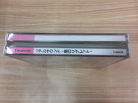 FF7557 Real Sound Kaze no Regret first limited Dreamcast Japan