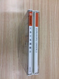 Guruguru Onsen 2 Dreamcast Japan - FC6673