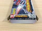 Zunou Senkan Galg BOXED NES Famicom Japan - UD3925