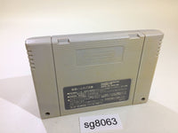 sg8063 Torneco no Daibouken Fushigi no Dungeon SNES Super Famicom Japan
