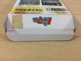 Perman Irem BOXED NES Famicom Japan - UC3590