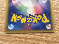 cd3225 Slowpoke C PCG6 022/086 Pokemon Card TCG Japan
