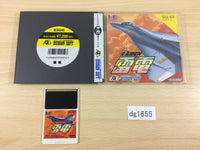 dg1655 Raiden BOXED PC Engine Japan