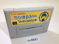 SC4647 Chibi Marukochan Harikiri 365 Nichi no Maki SNES Super Famicom Japan
