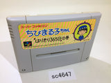 SC4647 Chibi Marukochan Harikiri 365 Nichi no Maki SNES Super Famicom Japan