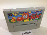 Plok! Plok SNES Super Famicom Japan - SE6326