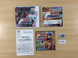 Toriko Gourmet Monsters BOXED Nintendo 3DS Japan - FH1941