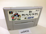 Shin Momotarou Densetsu SNES Super Famicom Japan - SE8432