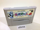 Sutte Hakkun SNES Super Famicom Japan - SF9258