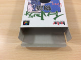 UC5088 Ihatovo Monogatari BOXED SNES Super Famicom Japan
