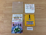 Gokuraku Yugi Game Tengoku Famicom Disk Japan - DH8357