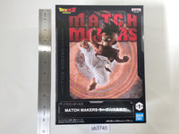 ob3740 Unopened Dragon Ball Z Uub Match Makers Prize Boxed Figure Japan