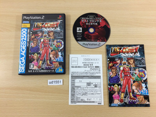 UD1551 Last Bronx Sega Age 2500 PS2 Japan