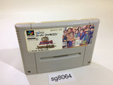 sg8064 Dai Bakushou Jinsei Gekijou SNES Super Famicom Japan