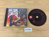 Mad Panic Coaster PS1 Japan - DH2582